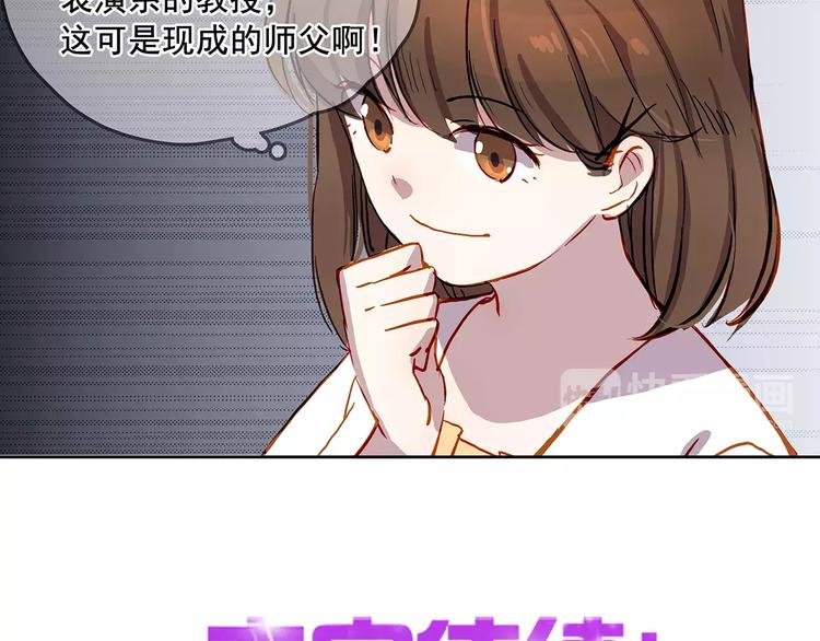 第13话 人心-第13话