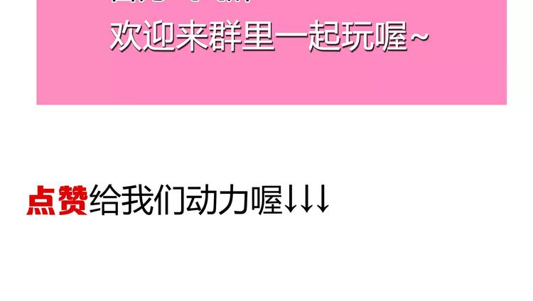 第13话 人心-第13话