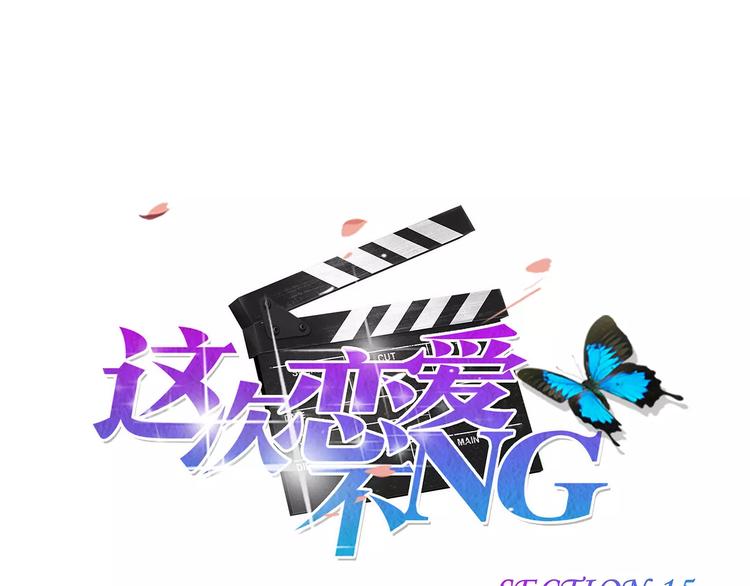 第15话 拜访-第15话