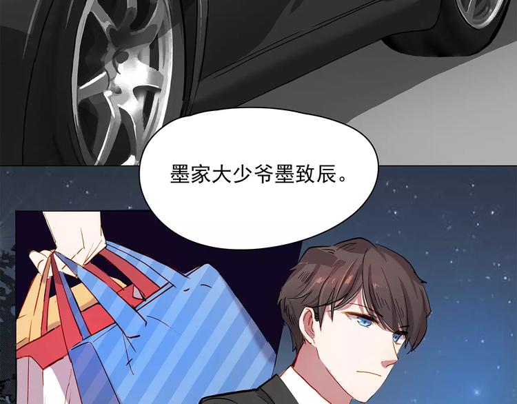 第15话 拜访-第15话