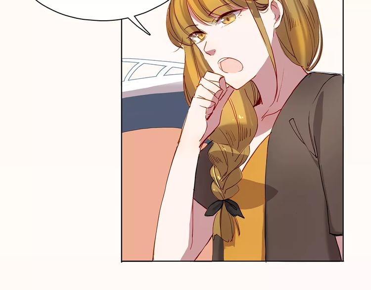 第15话 拜访-第15话