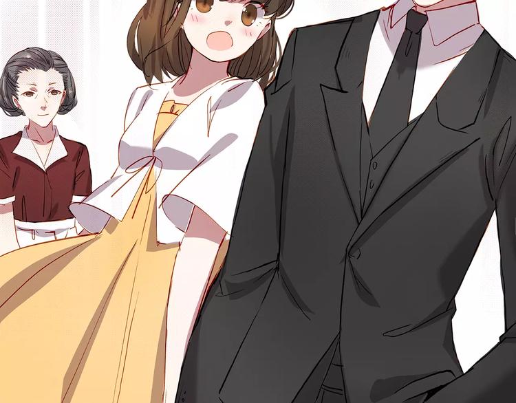 第15话 拜访-第15话