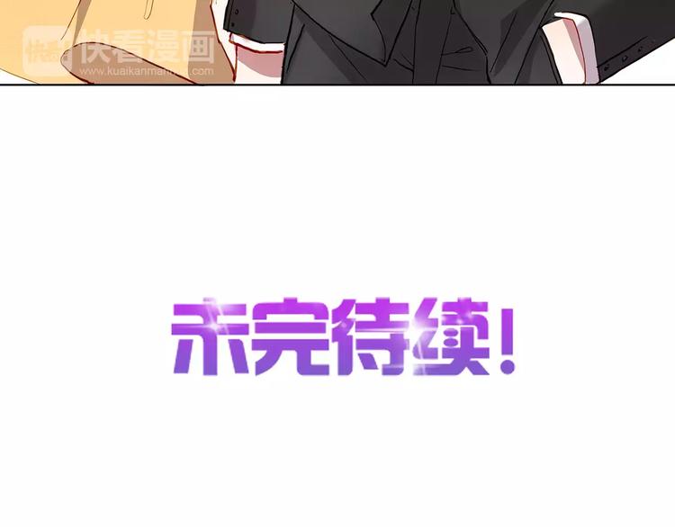 第15话 拜访-第15话