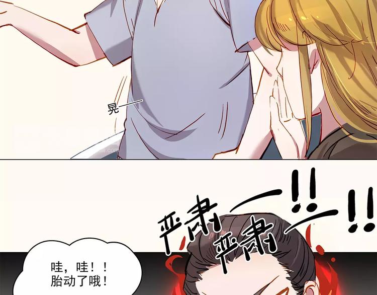 第15话 拜访-第15话