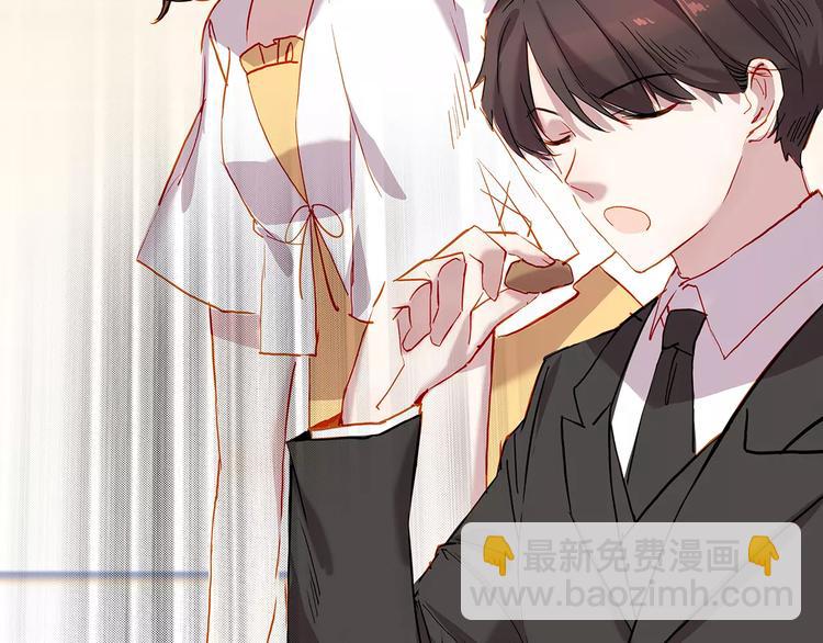 第17话 扑倒-第17话