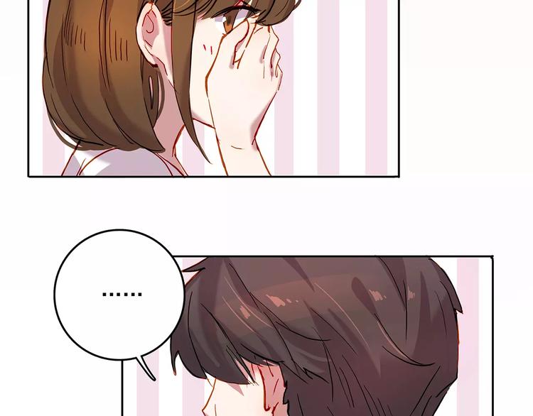 第17话 扑倒-第17话