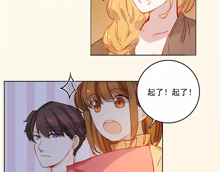 第19话 试镜-第19话