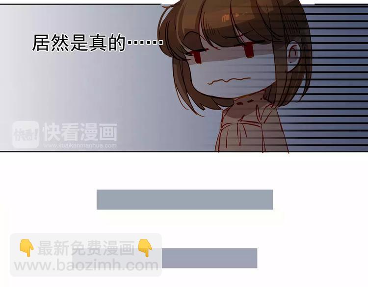 第19话 试镜-第19话