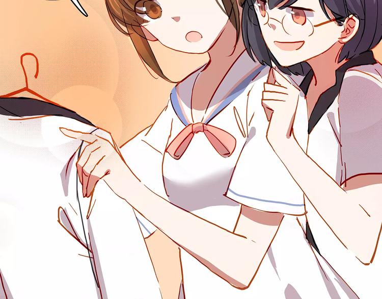 第19话 试镜-第19话