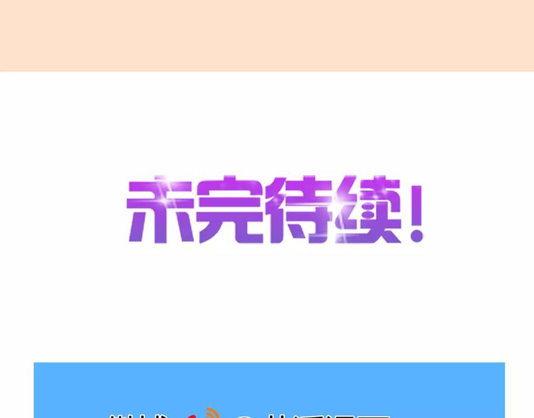 第19话 试镜-第19话