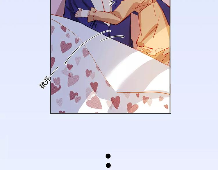 第19话 试镜-第19话