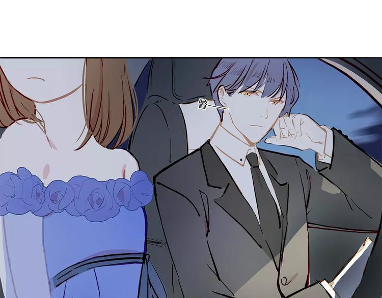 第3话 相遇(1/2)-第3话