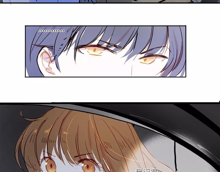 第3话 相遇(1/2)-第3话