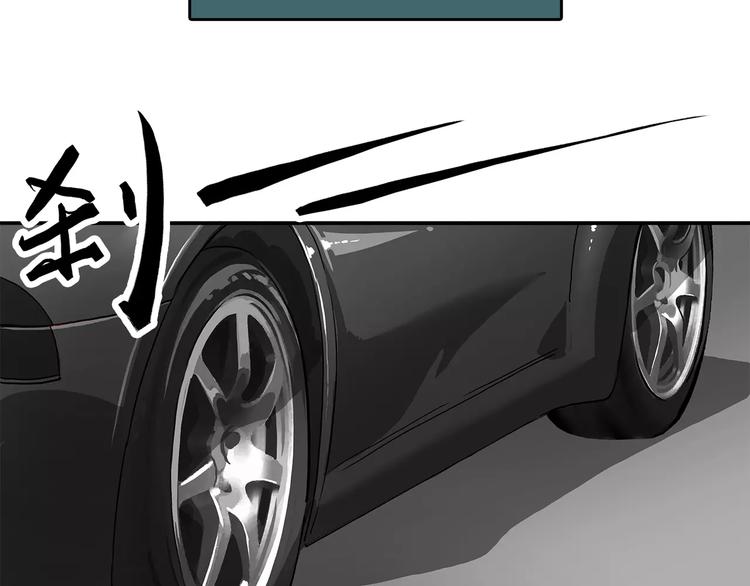 第3话 相遇(1/2)-第3话