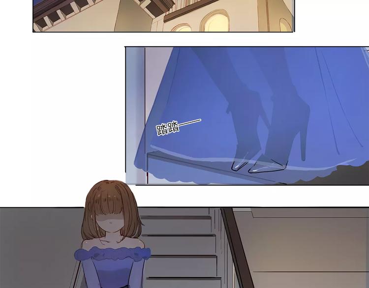 第3话 相遇(1/2)-第3话