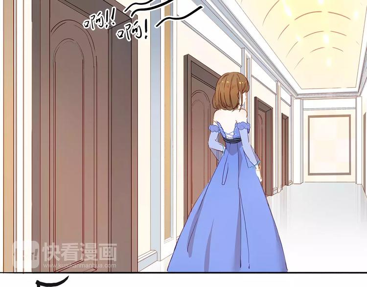 第3话 相遇(1/2)-第3话