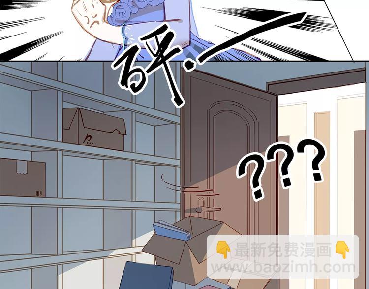 第3话 相遇(1/2)-第3话