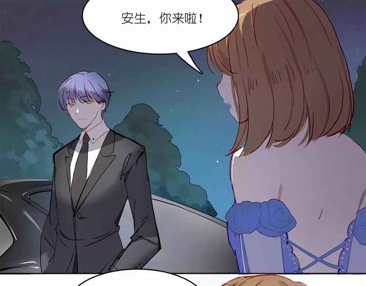 第3话 相遇(1/2)-第3话