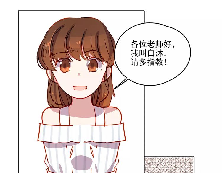 第21话  阴谋-第21话