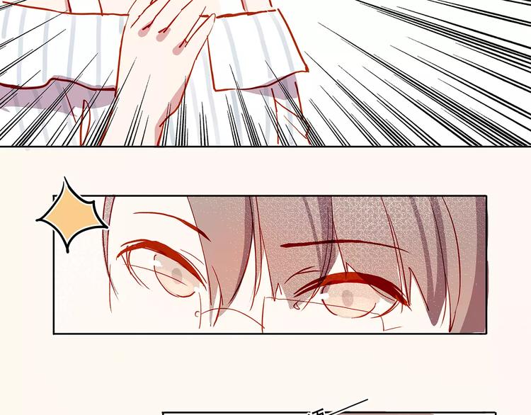 第21话  阴谋-第21话