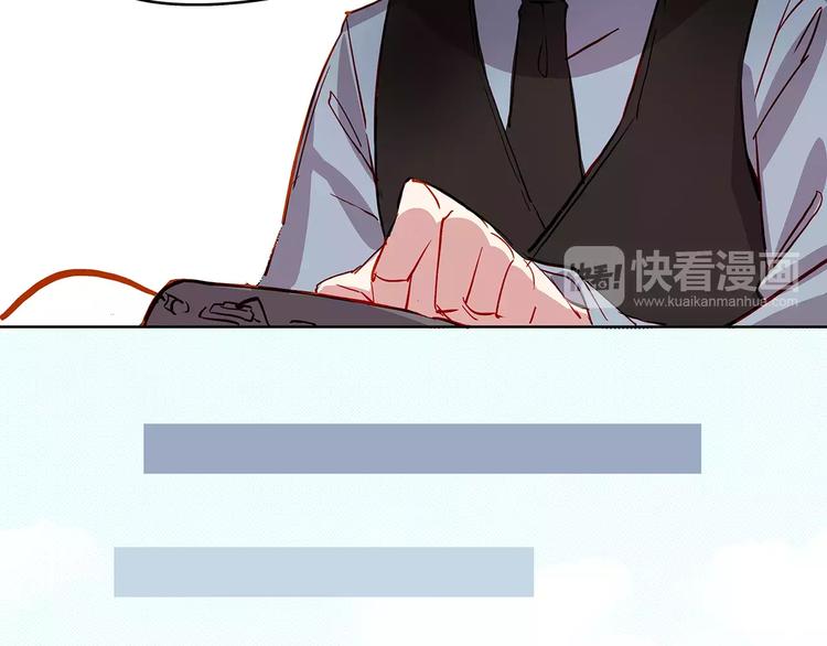 第21话  阴谋-第21话