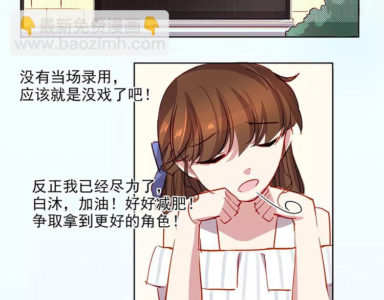 第21话  阴谋-第21话