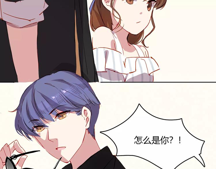 第21话  阴谋-第21话