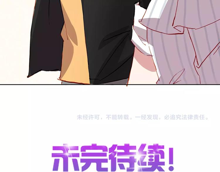 第21话  阴谋-第21话