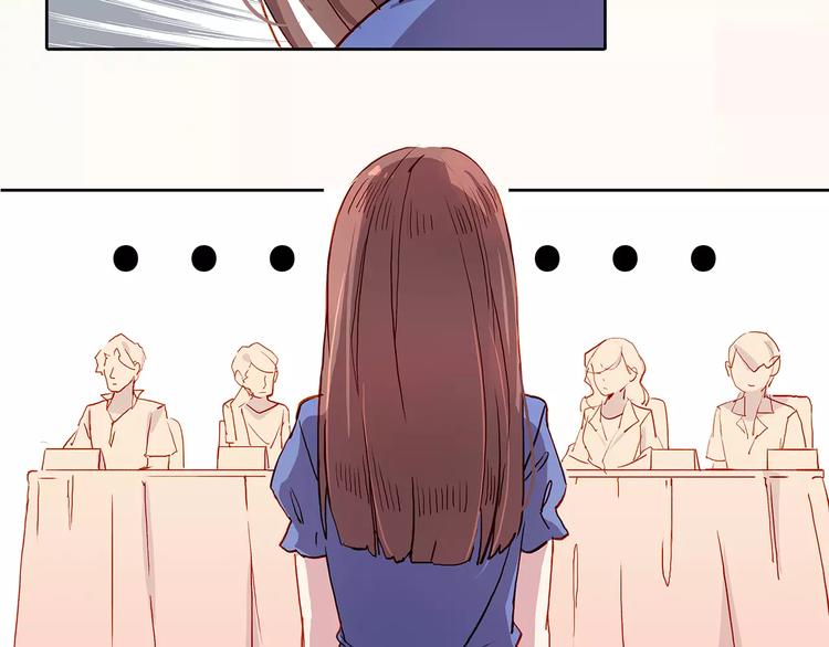 第21话  阴谋-第21话