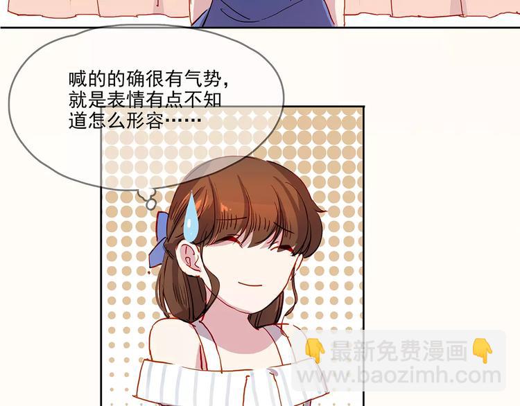 第21话  阴谋-第21话