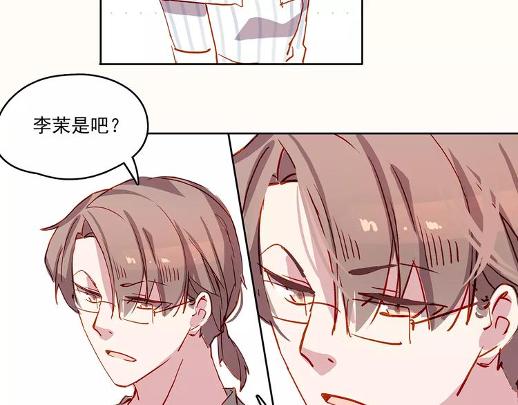 第21话  阴谋-第21话