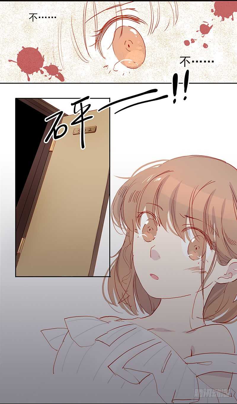 第23话 带我走-第23话