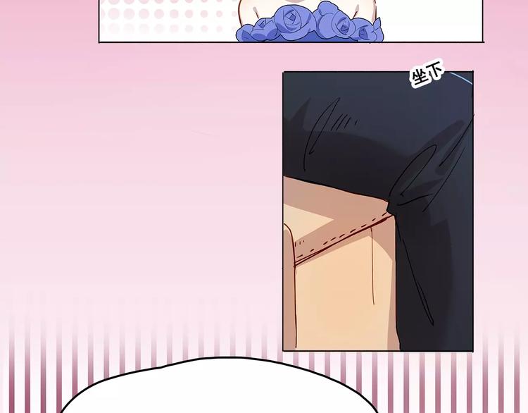 第5话 合作(1/2)-第5话