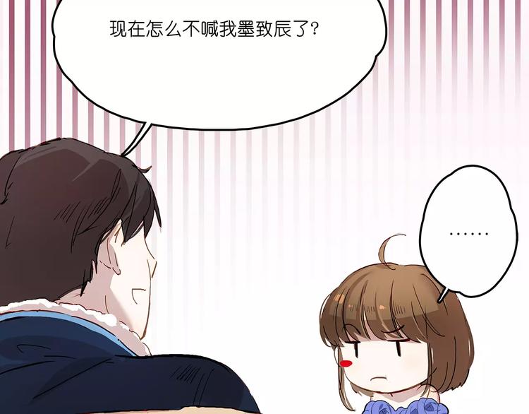 第5话 合作(1/2)-第5话