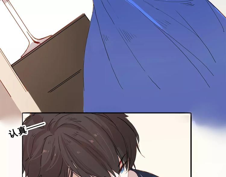 第5话 合作(1/2)-第5话