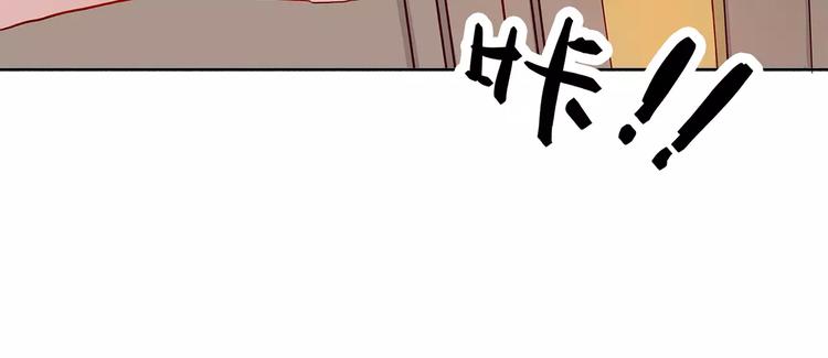 第5话 合作(1/2)-第5话