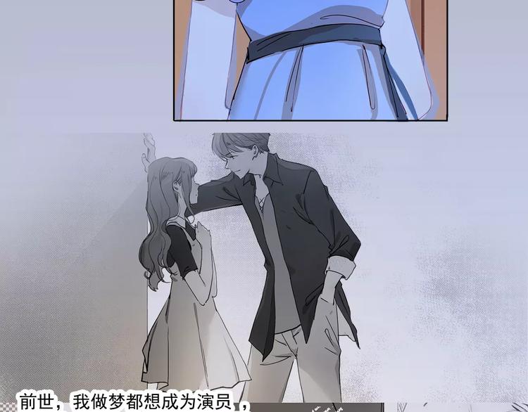 第5话 合作(1/2)-第5话