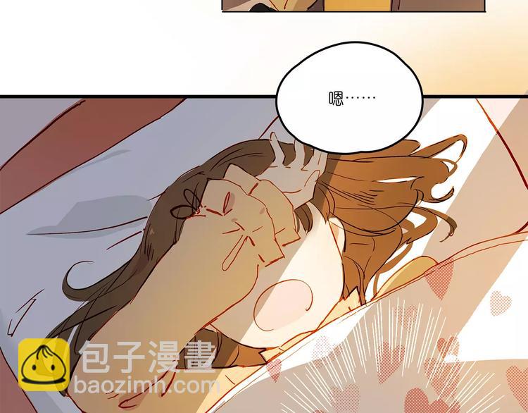 第5话 合作(1/2)-第5话