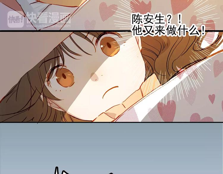 第5话 合作(1/2)-第5话