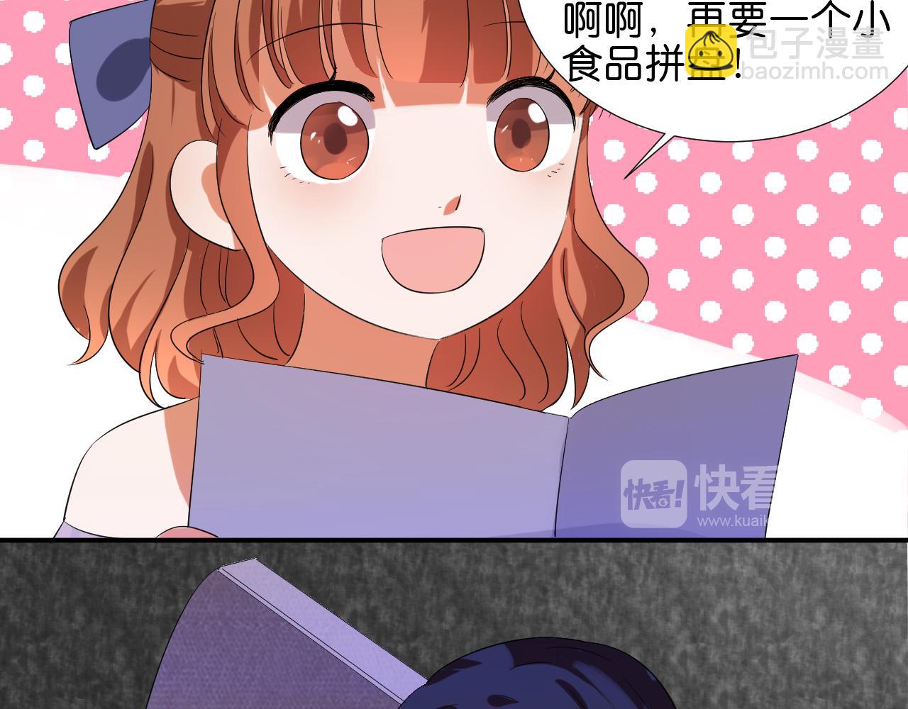 第46话 往事-第57话