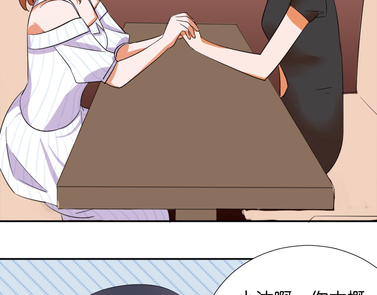 第46话 往事-第57话