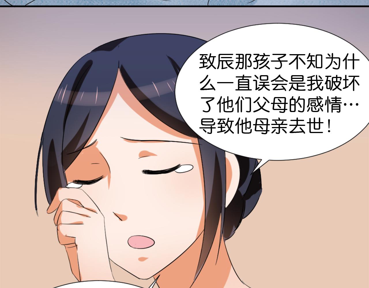 第46话 往事-第57话