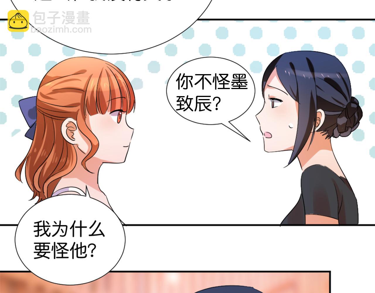 第46话 往事-第57话