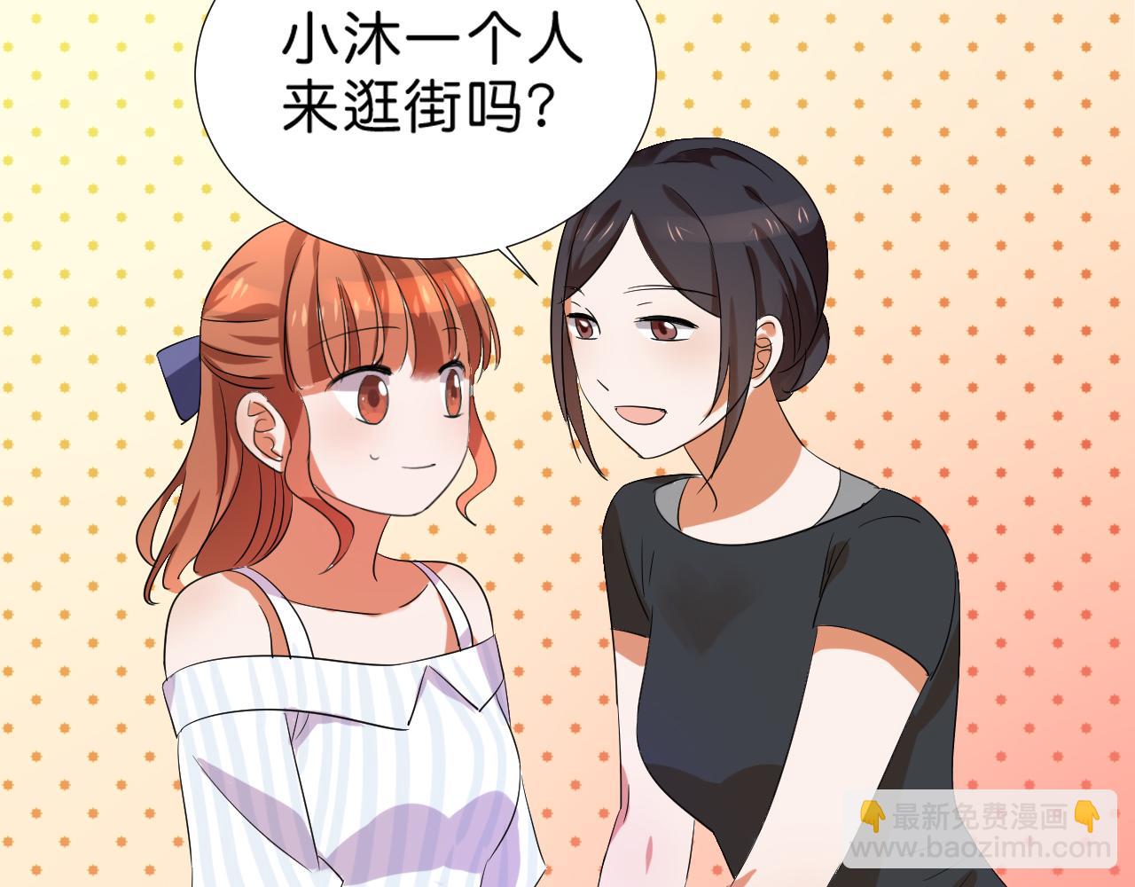 第46话 往事-第57话