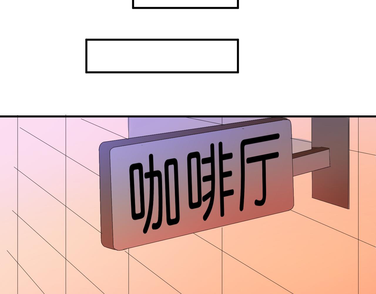 第46话 往事-第57话