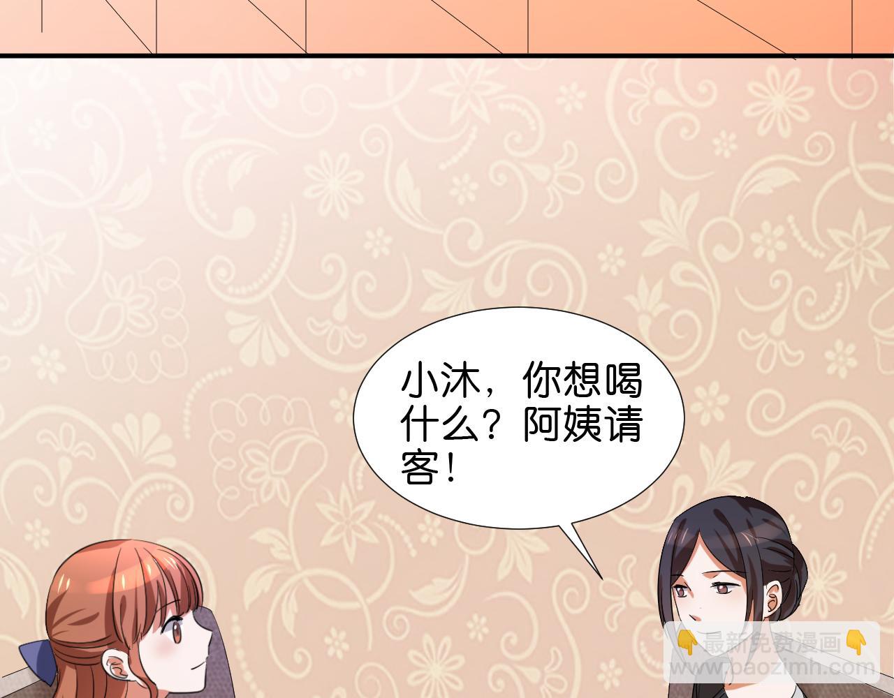 第46话 往事-第57话