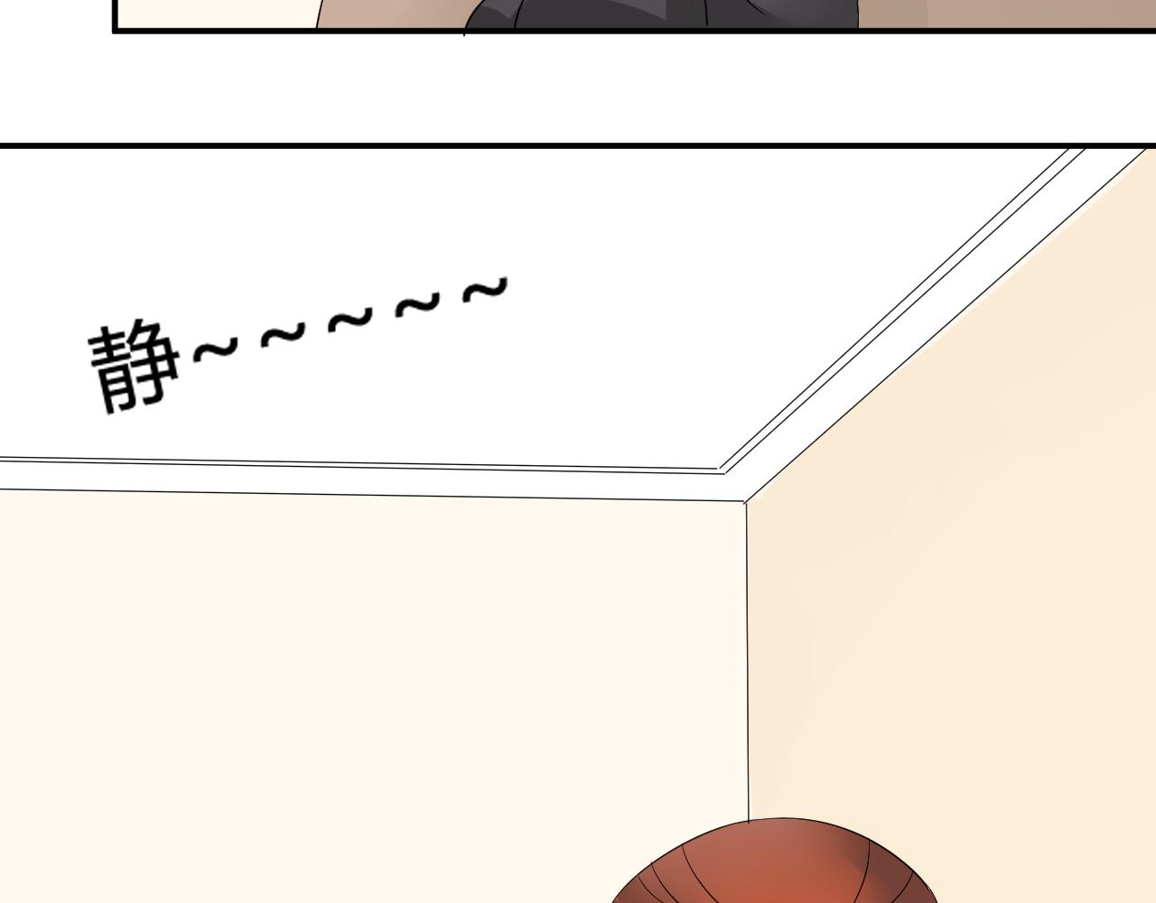 第48话 醉酒-第59话