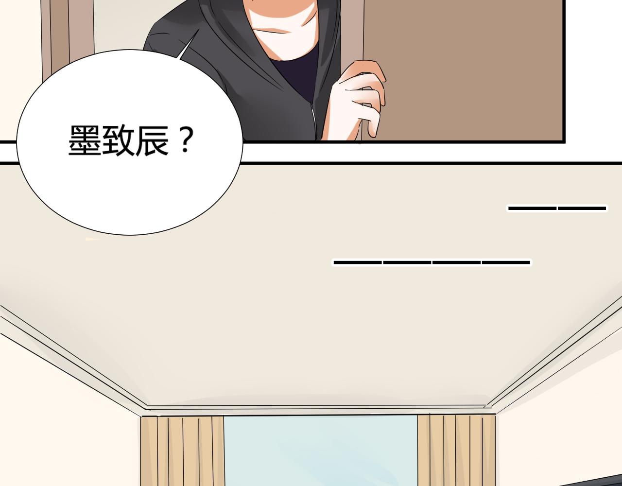 第48话 醉酒-第59话