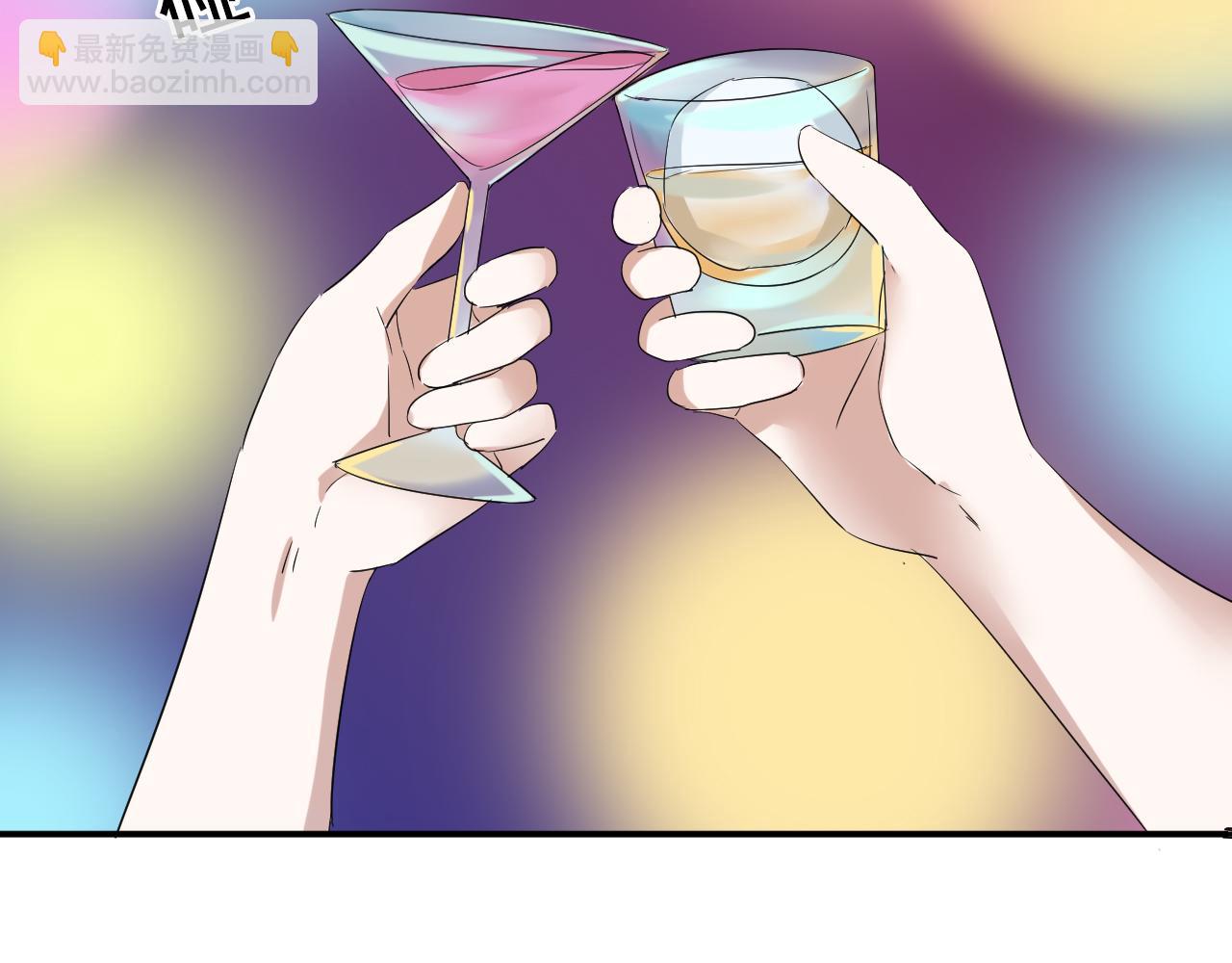 第48话 醉酒-第59话