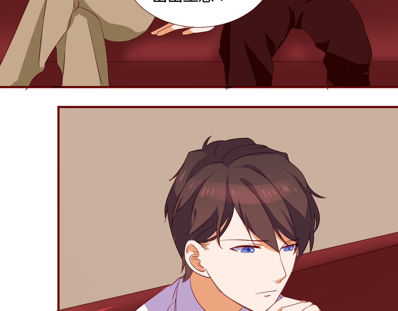 第48话 醉酒-第59话